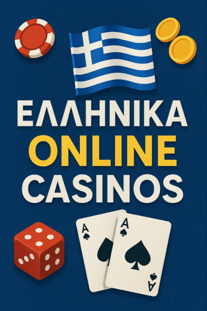 Ελληνικά Online Casino Ο Απόλυτος Οδηγός για Διασκέδαση και Κέρδη -720772932